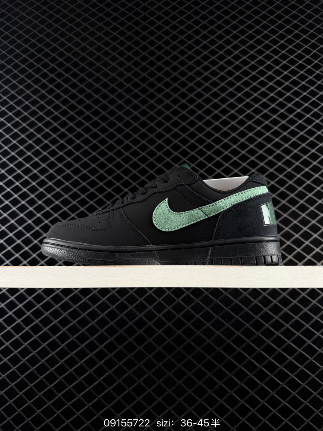 Nike Big Low-854166-008